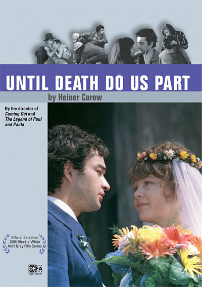 Пока смерть не разлучит вас (1978)