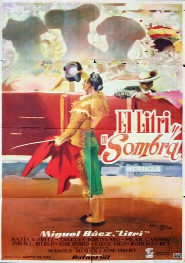 El Litri y su sombra (1960)