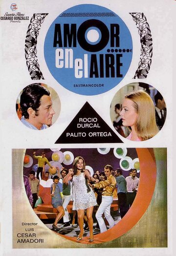 Любовь в воздухе (1967)