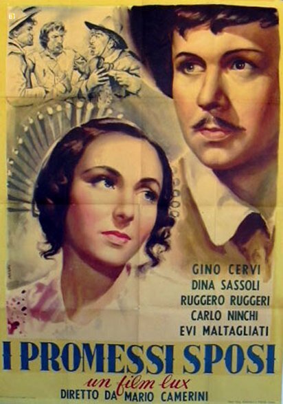 Обручённые (1941)