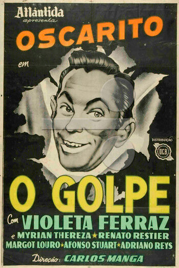 Удачный ход (1956)