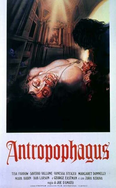 Антропофагус (1980)