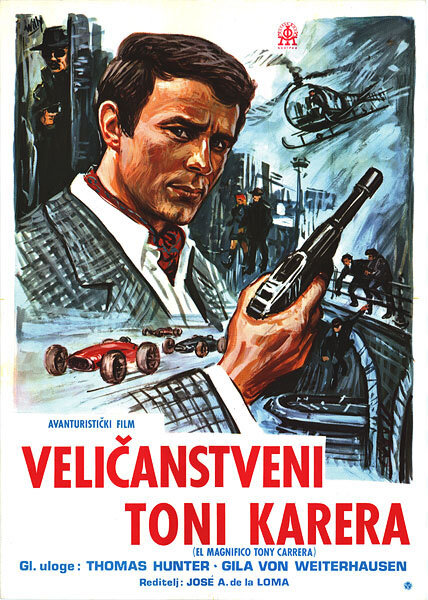 Великолепный Тони Каррера (1968)