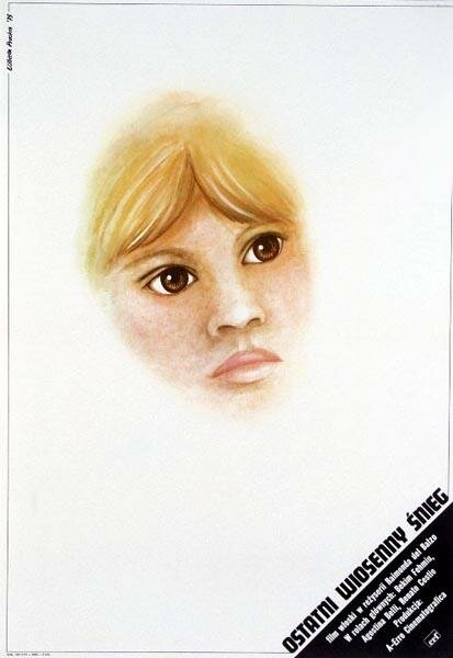 Последний снег весны (1973)