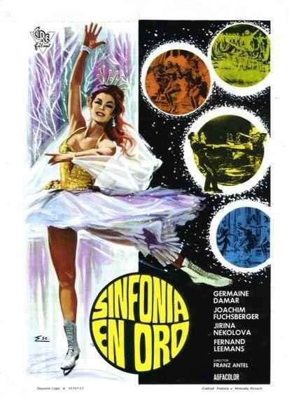 Золотая симфония (1956)