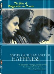 Сестры, или Баланс счастья (1979)