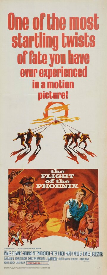 Полет Феникса (1965)