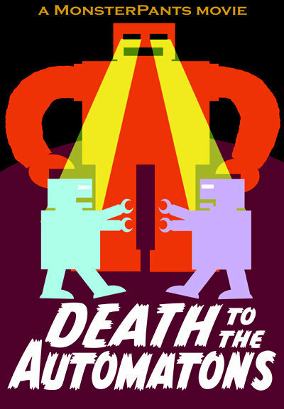 Автоматы (2006)