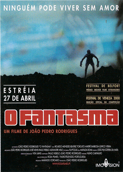 Призрак (2000)