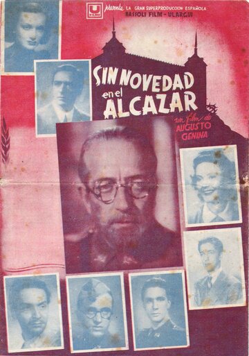 Блокада Алькасара (1940)