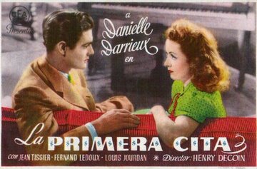 Первое свидание (1941)