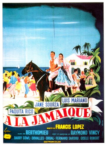 Ямайка (1957)