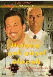 Все будет очень хорошо (1998)