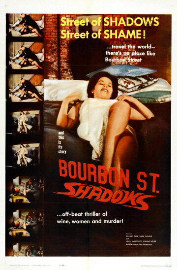 Invisible Avenger (1958)