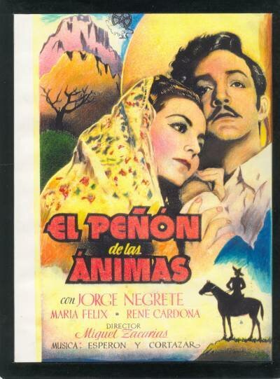 Скала духов (1943)