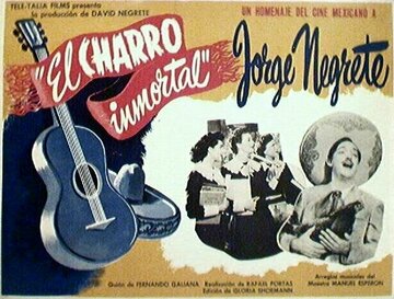El charro inmortal (1955)