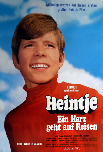 Хайнтье – сердце отправляется путешествовать (1969)