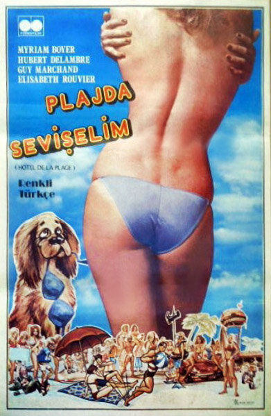 Отель на пляже (1978)