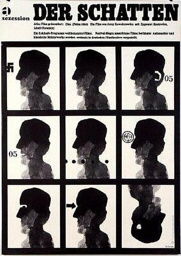 Кто он? (Тень) (1955)