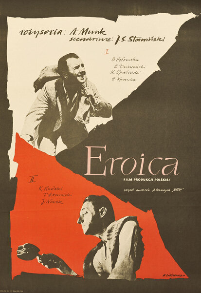 Героика (1957)