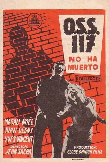 Агент ОСС 117 не мертв (1957)