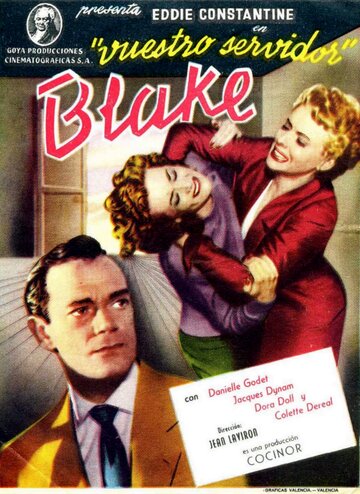 Votre dévoué Blake (1954)
