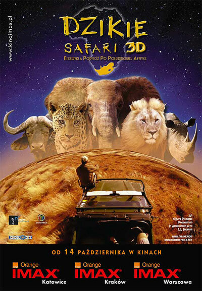 Сафари 3D (2005)