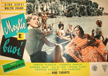 Moglie e buoi... (1956)