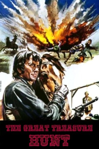 В седло, сынок! (1972)