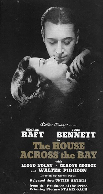 Дом на берегу залива (1940)