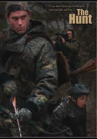 Последняя охота (2006)