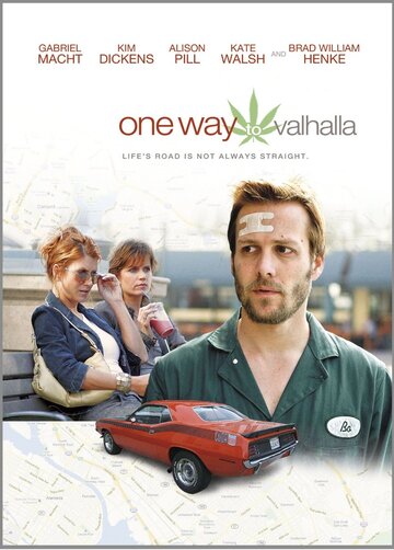Путь на Вальгаллу (2009)