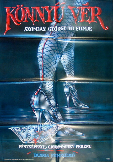 Könnyü vér (1990)