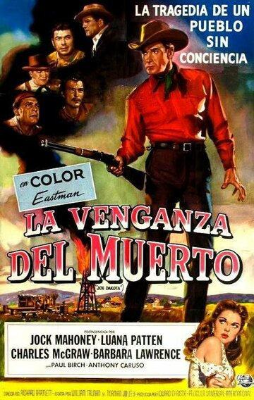 Джо Дакота (1957)