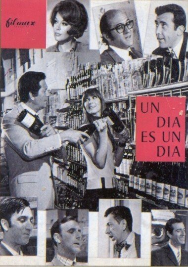 Один день – один день (1968)