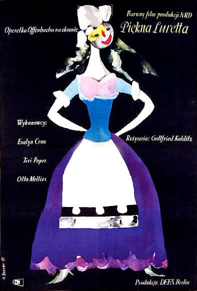 Прекрасная Лоретта (1960)