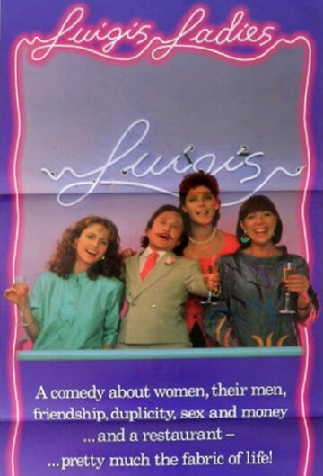 Luigi's Ladies (1989)