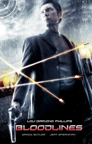 Зона удара (2006)