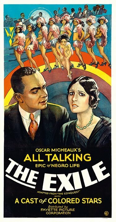 Изгнание (1931)