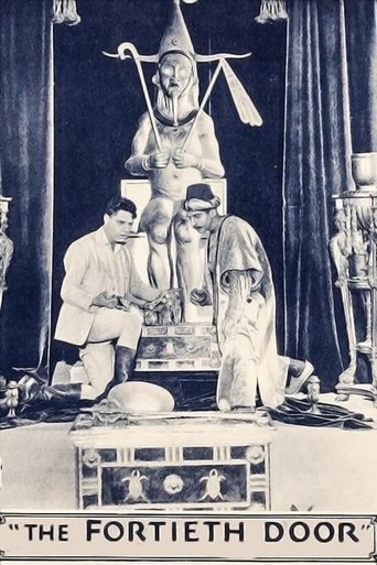 Гробница 40 ворот (1924)