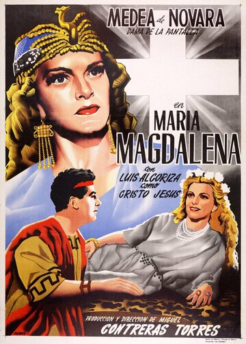 María Magdalena, pecadora de Magdala (1946)
