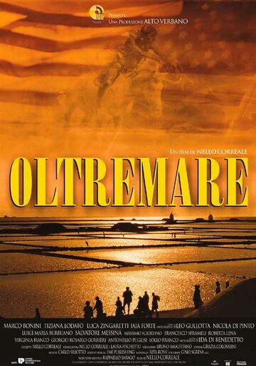 Ольтремаре (1999)