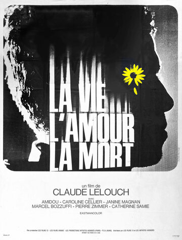 Жизнь, любовь, смерть (1969)
