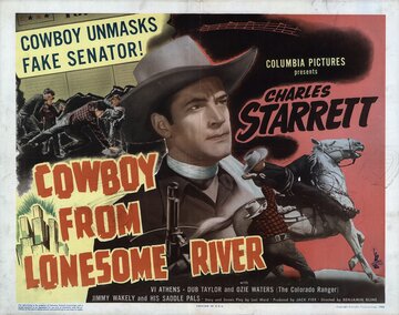 Cowboy from Lonesome River (1944)