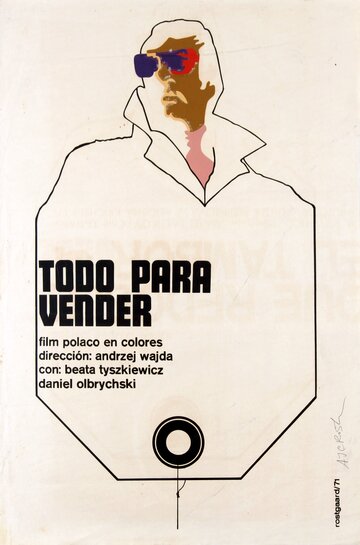 Всё на продажу (1968)