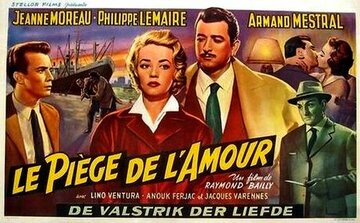 Странность господина Стива (1957)