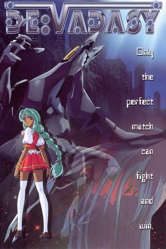 Девадаси (1999)