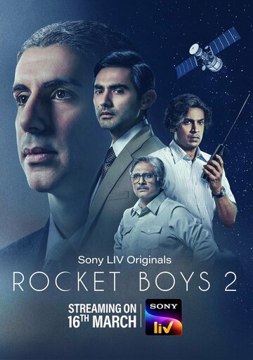 Rocket Boys (2022)