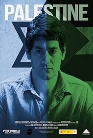 Palestine (2019)