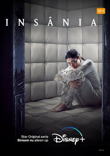 Insânia (2021)
